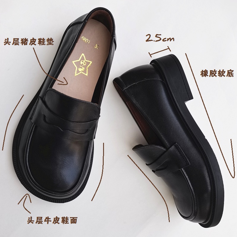 Careaymade-Women's Casual Shoe - Leather Work recension och pris
