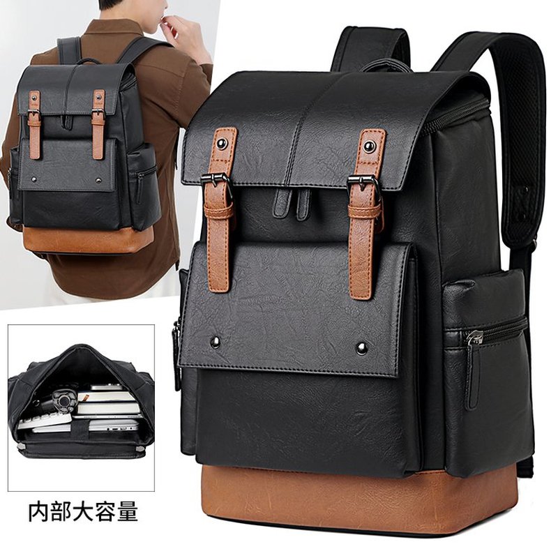 New Vintage Men's Leather Back - Leather Work Backpack recension och pris