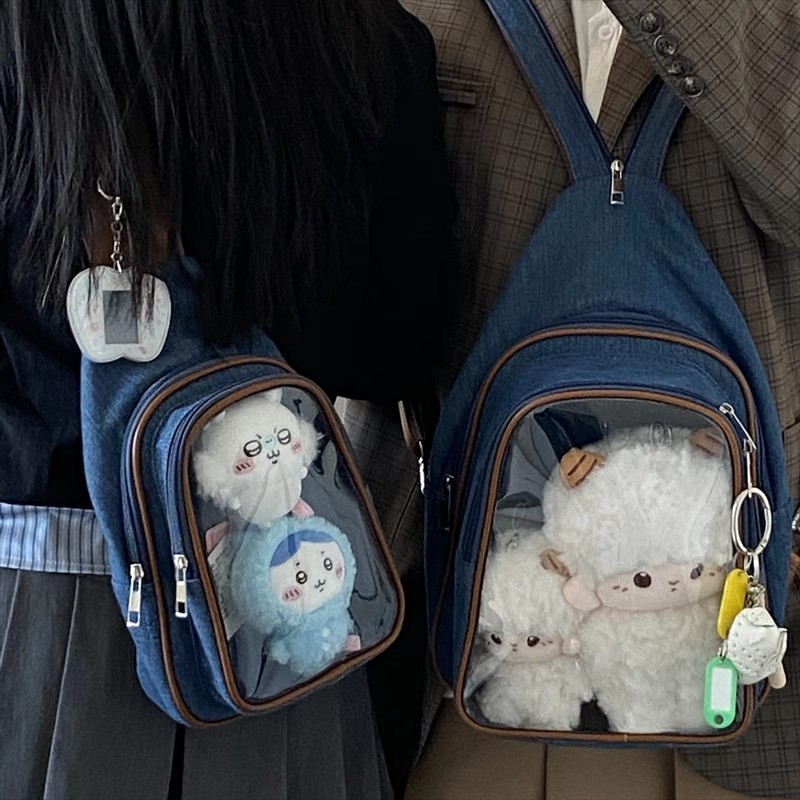 JIAERDI Anime Ita Bag Fits 20c - Leather Work Backpack recension och pris