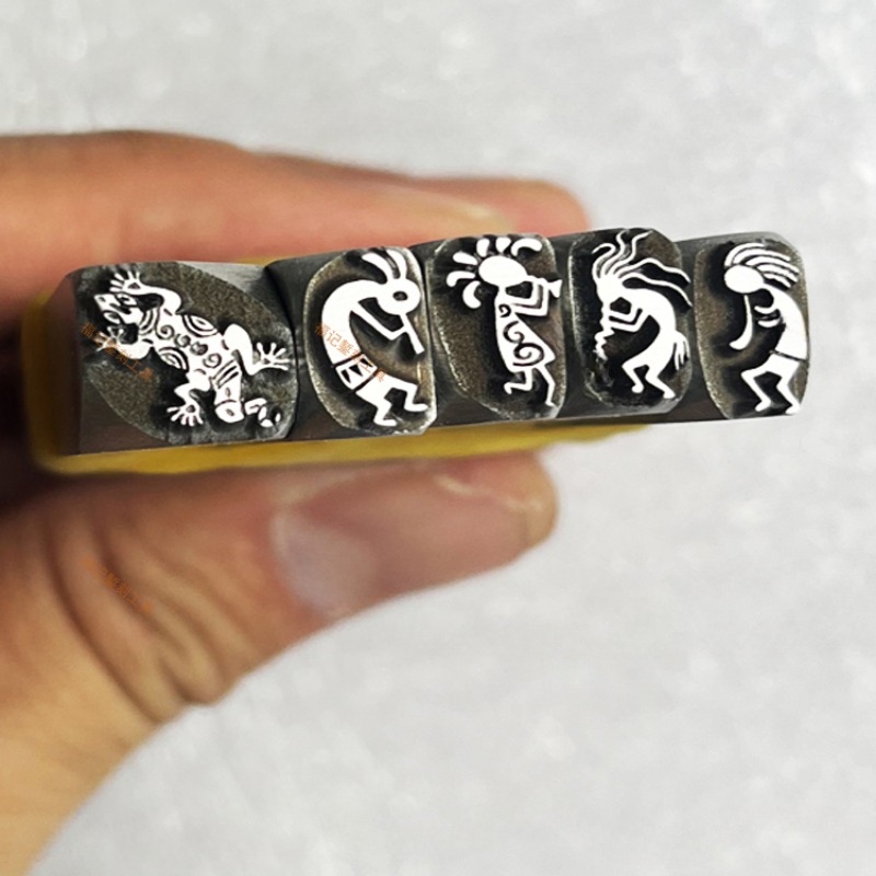 Indian Logo Design Metal Stamp - Leatherwork Embossing recension och pris