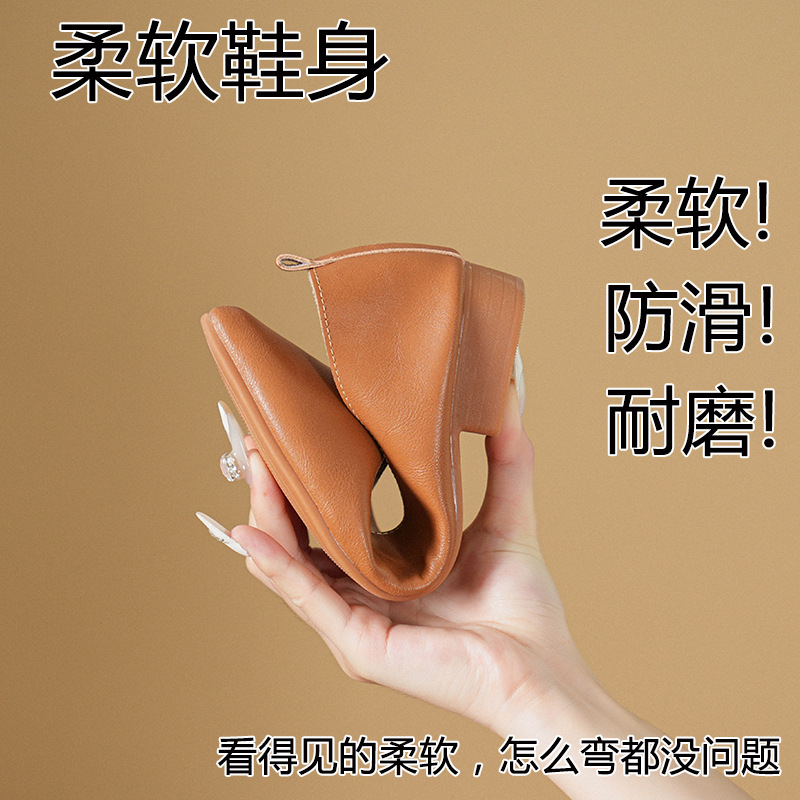 Spring and Autumn Fashion New  - Leather Work recension och pris
